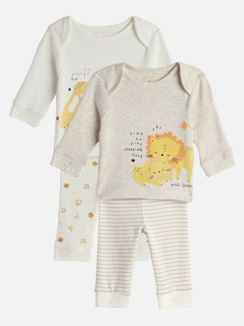 

mothercare Pack Of 2 Printed Pure Cotton Night suits, Off white