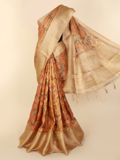 

Pothys Beige Woven Design Cotton Blend Saree