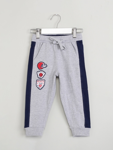 

max Boys Grey Solid Track Pants with Side Stripes