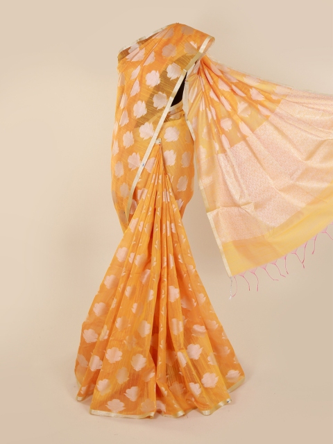 

Pothys Yellow Woven Design Cotton Blend Saree