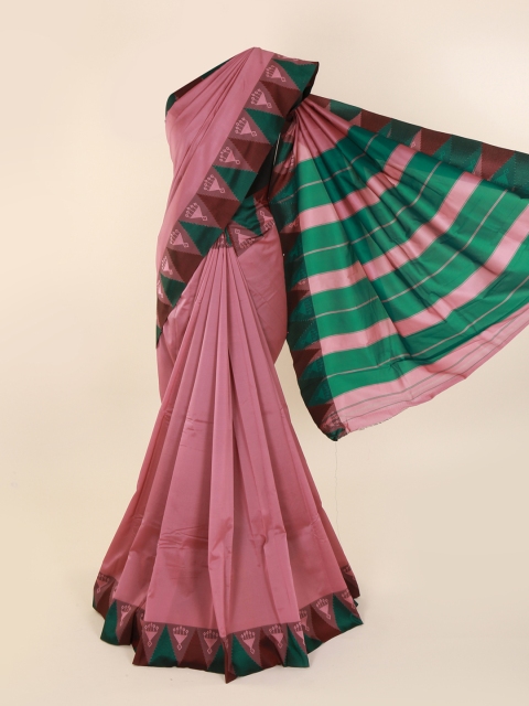 

Pothys Pink Solid Art Silk Saree with Woven Design Border