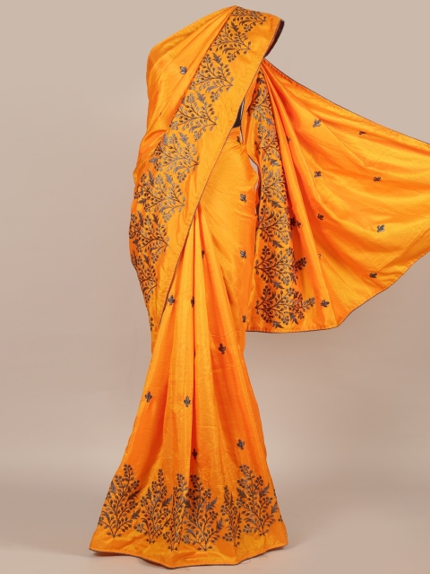 

Pothys Yellow Embroidered Art Silk Saree