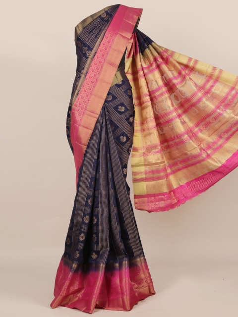 

Pothys Navy Blue Printed Jute Silk Saree