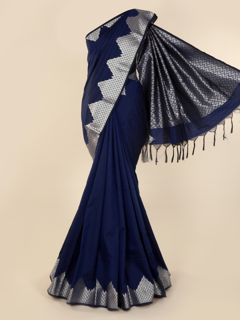 

Pothys Blue Solid Art Silk Saree