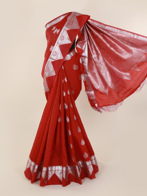 

Pothys Red & Gold-Coloured Art Silk Woven Design Saree