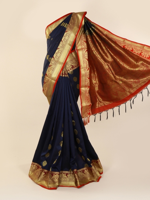 

Pothys Blue Woven Design Art Silk Saree