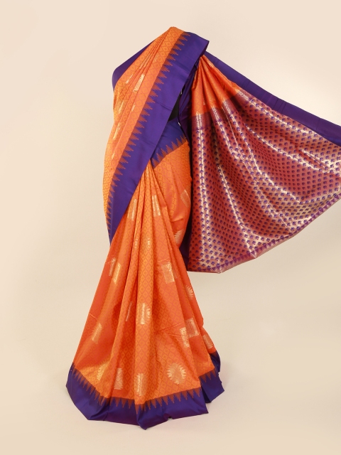 

Pothys Orange Woven Design Art Silk Saree