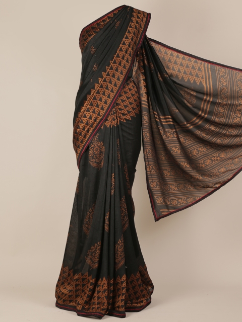 

Pothys Black Printed Poly Georgette Saree