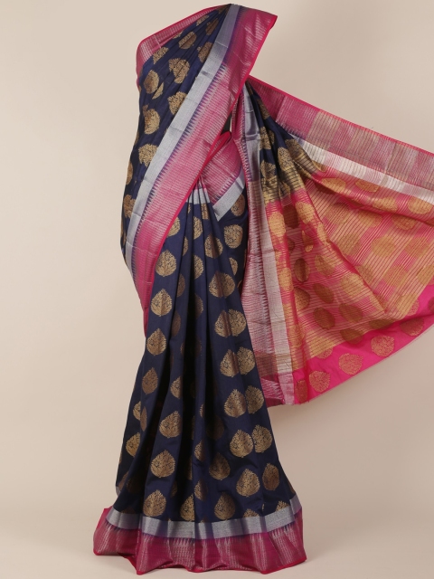 

Pothys Navy Blue Printed Jute Silk Saree