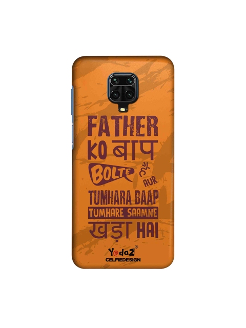 

macmerise Father Ko Baap Bolte Hai Xiaomi Redmi Note 9 Pro Back Cover, Yellow