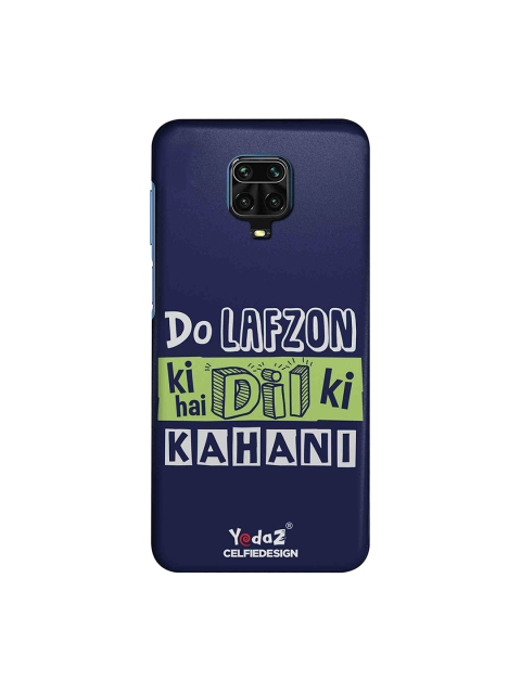 

macmerise Navy Blue Do Lafzon Ki Kahani Xiaomi Redmi Note 9 Pro Back Cover