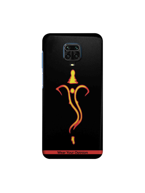

Ganesha neon Xiaomi Redmi Note 9 Pro Back Cover Wear Your Opinion, Black