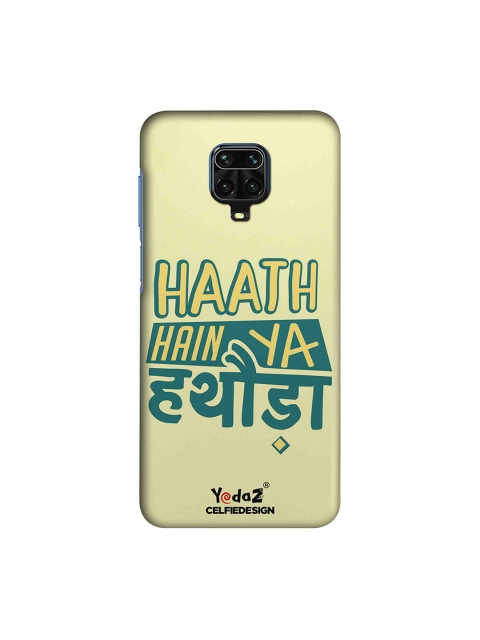 

Haath Hain Ya Hathoda Xiaomi Redmi Note 9 Pro Back Cover Yedaz, Green