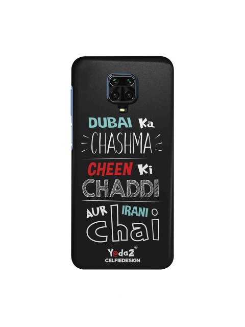 

Dubai Ka Chashma Xiaomi Redmi Note 9 Pro Max Back Cover Yedaz, Multi