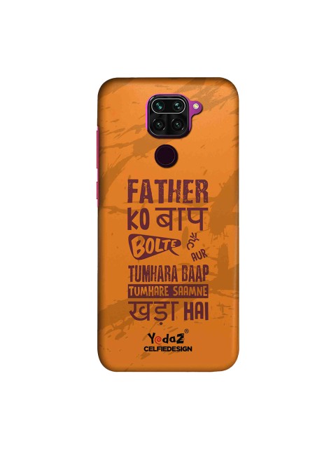 

Father Ko Baap Bolte Hai Xiaomi Redmi Note 9 Back Cover Yedaz, Mustard