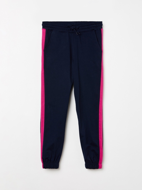 

Fame Forever by Lifestyle Girls Navy Blue & Pink Solid Straight-Fit Joggers