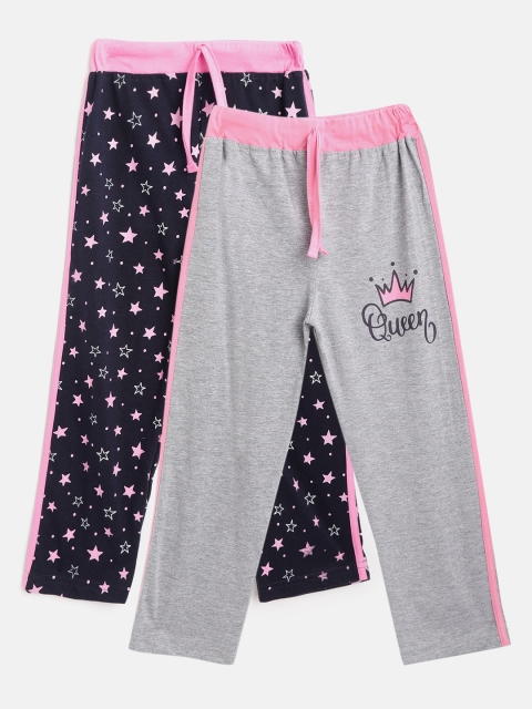 

Eteenz Girls Pack of 2 Premium Cotton Track Pants, Grey melange