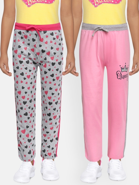 

Eteenz Girls Pack of 2 Pure Cotton Track Pants, Pink