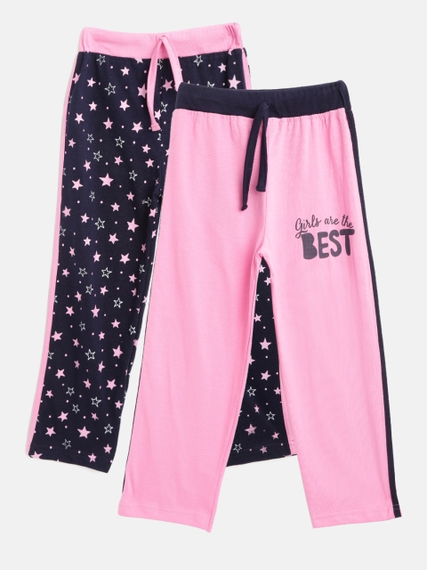 

Eteenz Girls Pack of 2 Premium Cotton Track Pants, Pink