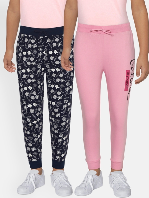 

Eteenz Girls Pack of 2 Cotton Joggers, Pink