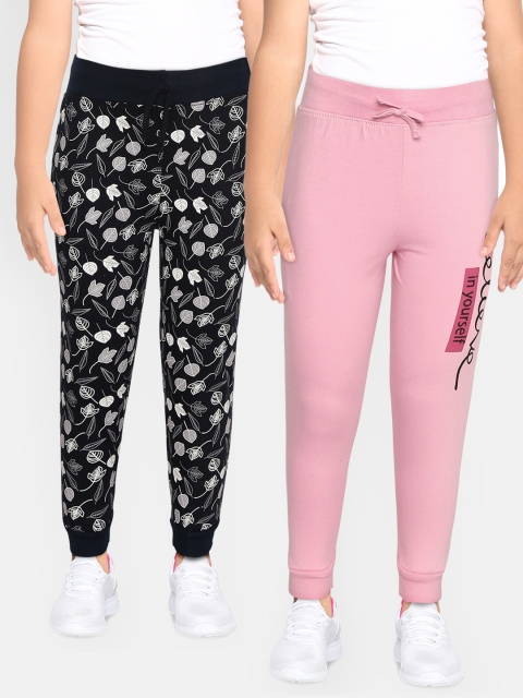 

Eteenz Girls Pack of 2 Cotton Joggers, Pink