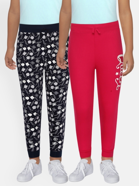 

Eteenz Girls Pack of 2 Knitted Cotton Joggers, Fuchsia