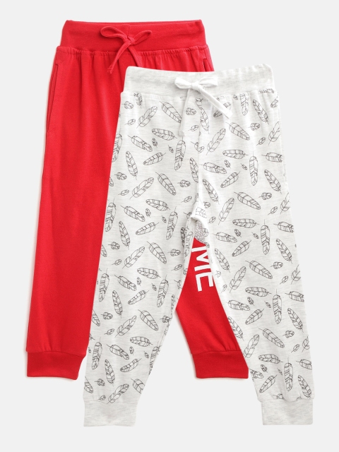 

Eteenz Girls Pack of 2 Premium Cotton Printed Joggers, Red
