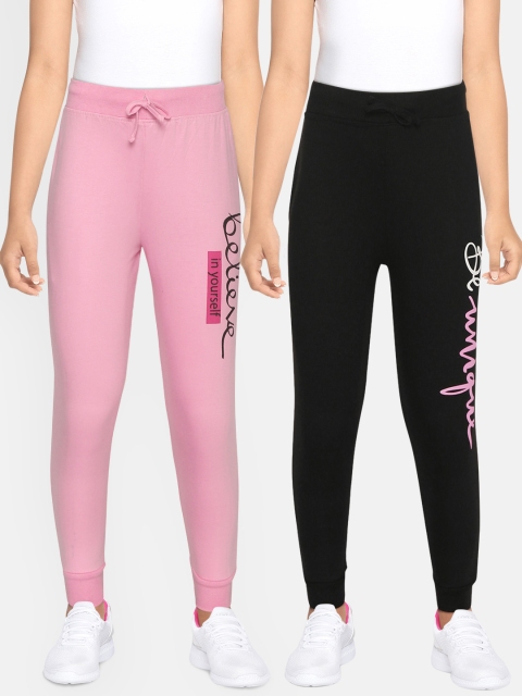 

Eteenz Girls Pack of 2 Pure Cotton Joggers, Pink