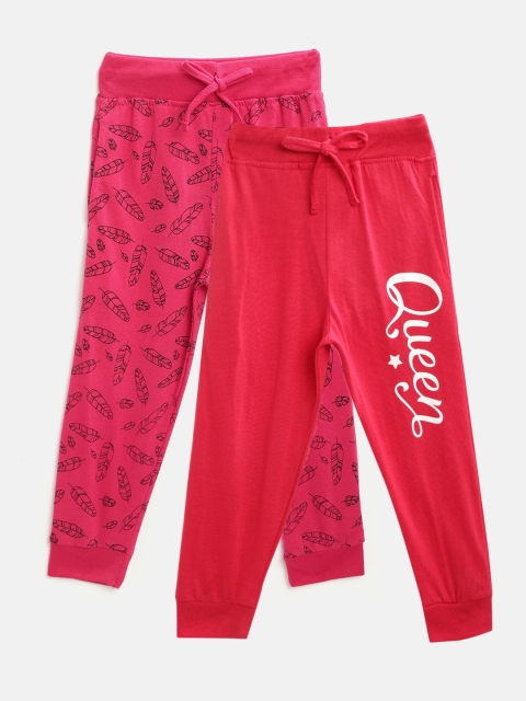 

Eteenz Girls Pack of 2 Premium Cotton Printed Joggers, Red