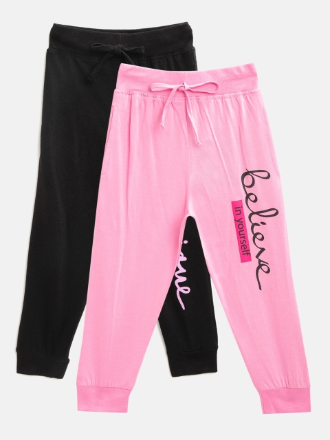 

Eteenz Girls Pack of 2 Premium Cotton Printed Joggers, Black
