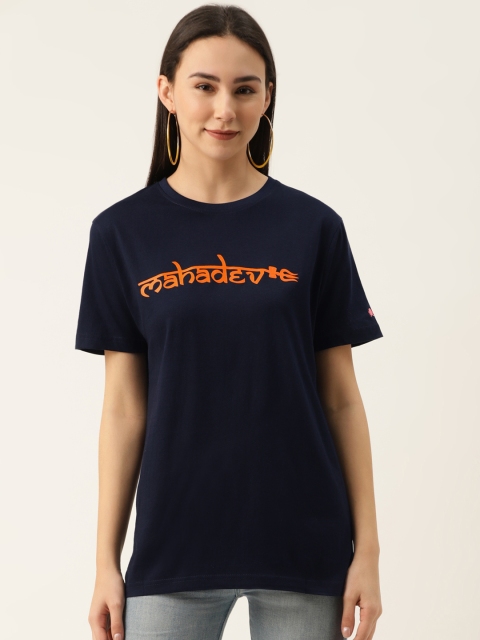 

PRINTOCTOPUS Women Navy Blue Printed Round Neck Pure Cotton T-shirt