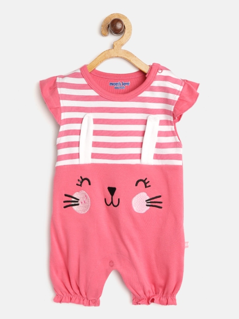 

Moms Love Infant Girls Pink & White Striped Pure Cotton Rompers with Rabbit Face Detail