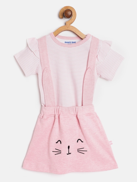 

Moms Love Infant Girls Pink & White Pure Cotton Striped T-shirt & Skirt with Suspenders