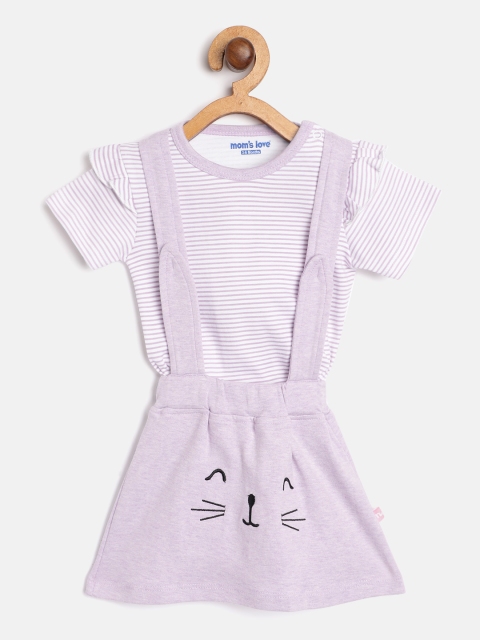 

Moms Love Infant Girls Lavender & White Cotton Striped T-shirt & Skirt with Suspenders