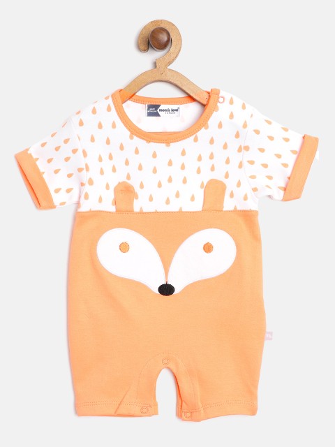 

Moms Love Boys White & Orange Printed Pure Cotton Rompers with Applique Detail