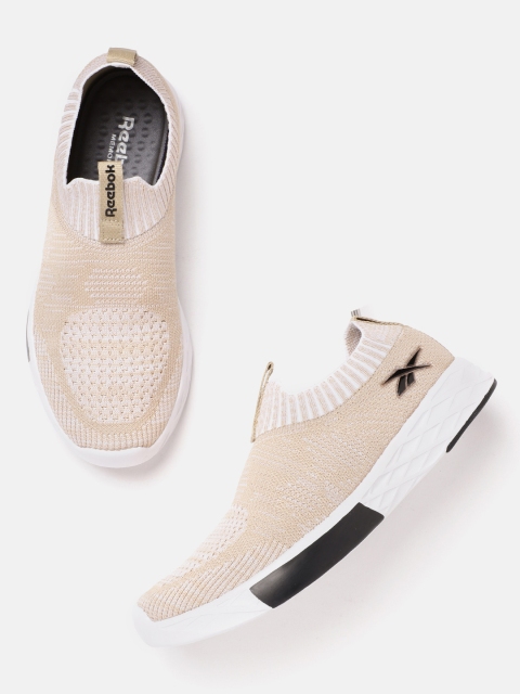 

Reebok Women Cream-Coloured Woven Design Druhan Walking Shoes