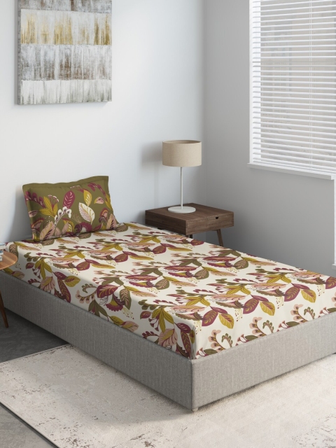 

DDecor White & Olive Green Floral Print 144 TC Single Bedsheet With Pillow Cover