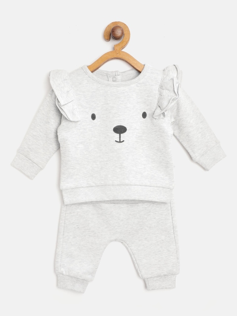 

Marks & Spencer Infant Girls Grey Melange Printed Sustainable Top with Pyjamas