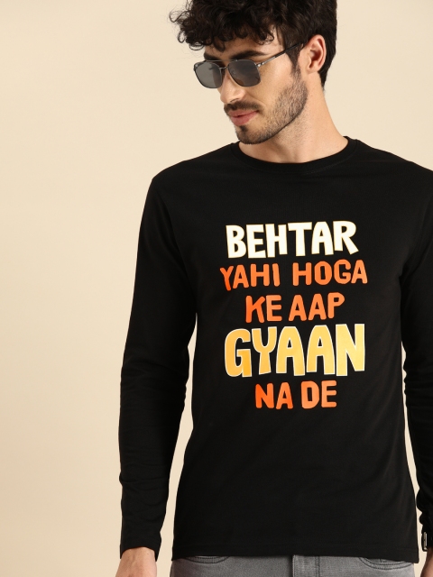 

Bewakoof Men Black Printed Round Neck Pure Cotton T-shirt