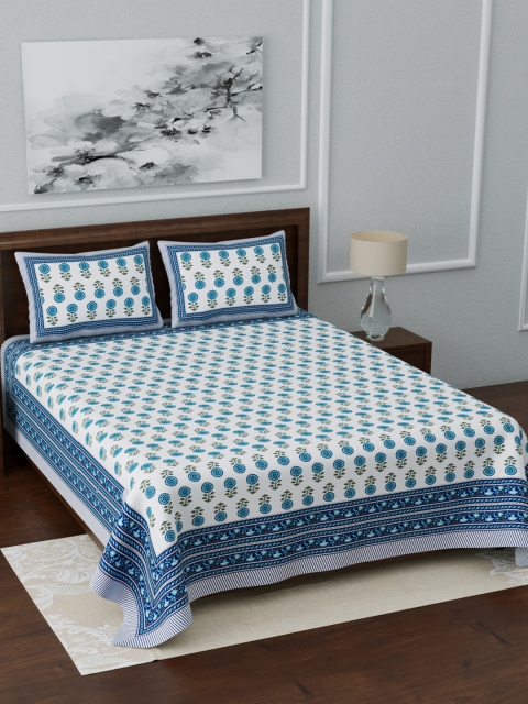 

LIVING ROOTS Blue & White Floral 210 TC Cotton 1 Extra Large Bedsheet With 2 Pillow Covers