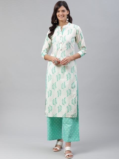 

HIGHLIGHT FASHION EXPORT Women White & Sea Green Printed Kurta with Palazzos