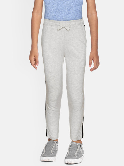 

Sweet Dreams Boys Off-White Melange Effect Lounge Pants with Side Taping Detail
