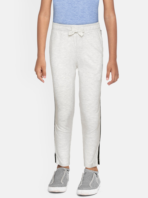 

Sweet Dreams Boys Off-White Melange Effect Lounge Pants with Side Taping Detail