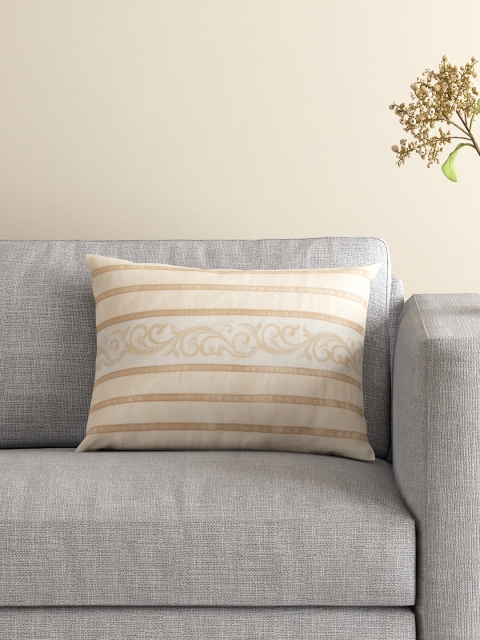 

MASPAR Cream-Coloured Single Embroidered 12'' x 18'' Rectangular Cushion Cover