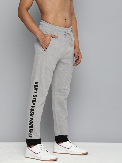 

HERE&NOW Men's Grey Printed Track Pants