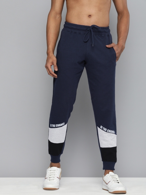 

HERE&NOW Men Navy Blue & White Colourblocked Joggers