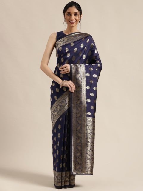 

Mitera Navy Blue & Gold-Coloured Silk Blend Woven Design Kanjeevaram Saree