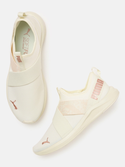 

Puma Women Beige Prowl Animal Slip-On Training Shoes