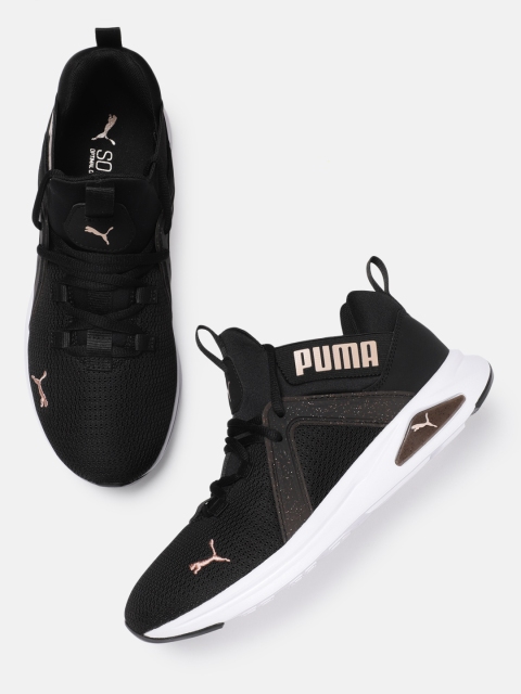 

Puma Women Black Enzo 2 Speckle Running Shoes