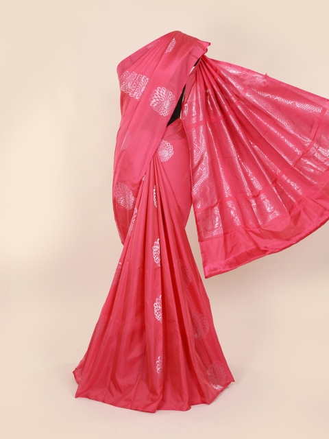 

Pothys Pink Silk Cotton Woven Design Kanjeevaram Saree